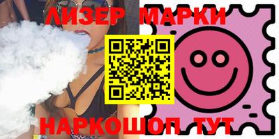 мефедрон Азнакаево