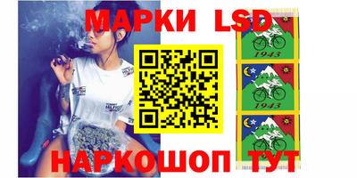 каннабис Абакан