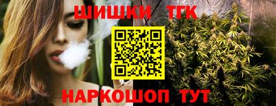 мефедрон Азнакаево
