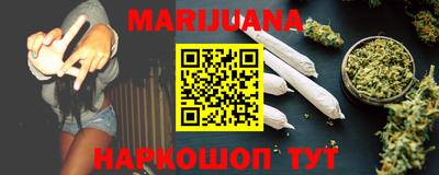 мефедрон Азнакаево