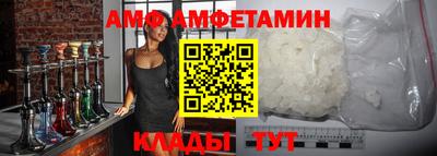 гашик Гуково