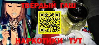 мефедрон Азнакаево