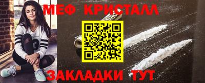 гашик Гудермес